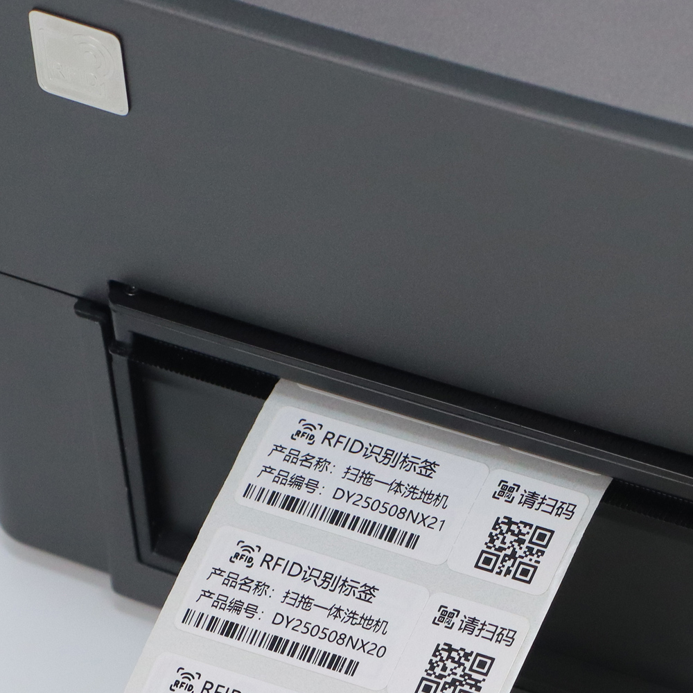 SU200 RFID label printer printing RFID retail tags with barcode and QR code